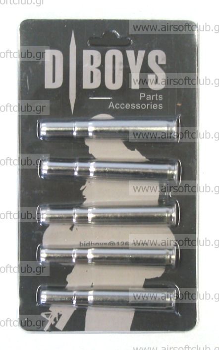 Shell for Dboys Kar 98